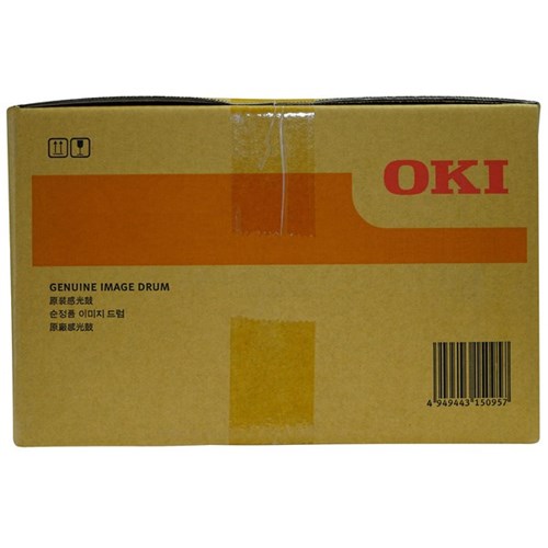 OKI ES2731 Cyan Laser Drum Cartridge