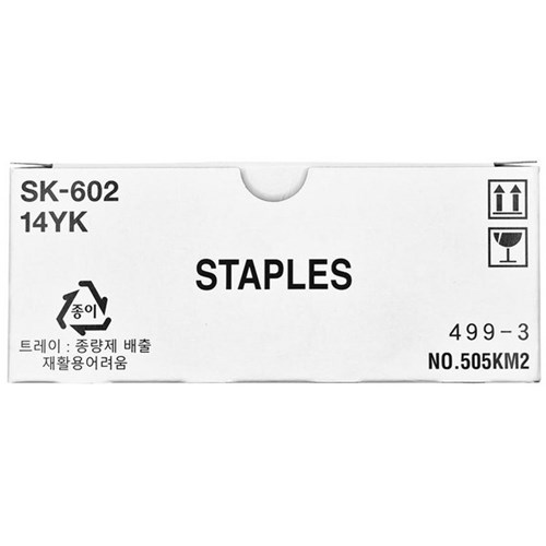 Konica Minolta SK-602 14YK Genuine Staple Cartridge Refills, Box of 3