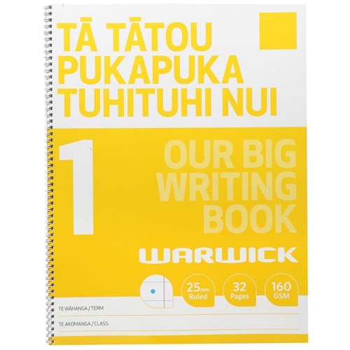 Warwick Our Big Writing Modelling Book 1 Ta Tatou Pukapuka Tuhituhi Nui 25mm Ruled 32 Pages