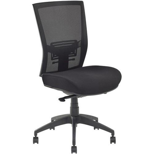 Radar Ergonomic Task Chair Mesh Back Black