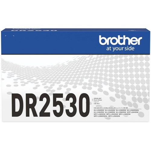 Brother DR2530 Black Drum Unit