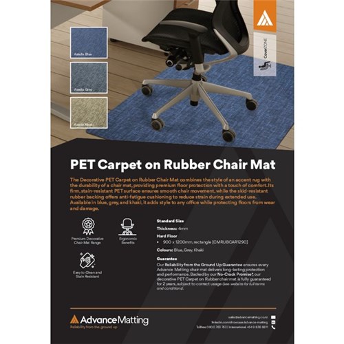 Advance Matting PET Carpet on Rubber Chair Mat 900x1200mm Khaki