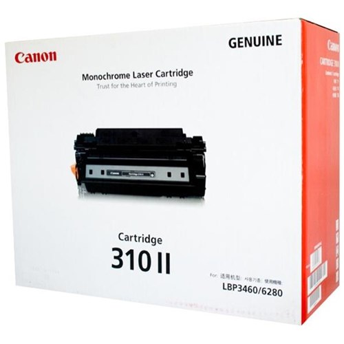 Canon CART310II Black Laser Toner Cartridge High Yield