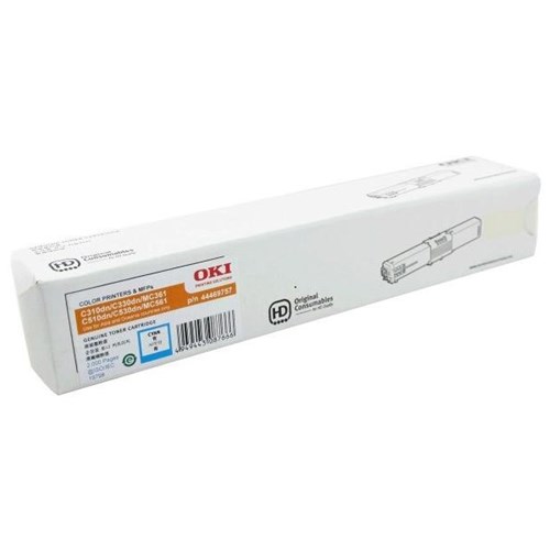 OKI 44469757 Cyan Laser Toner Cartridge