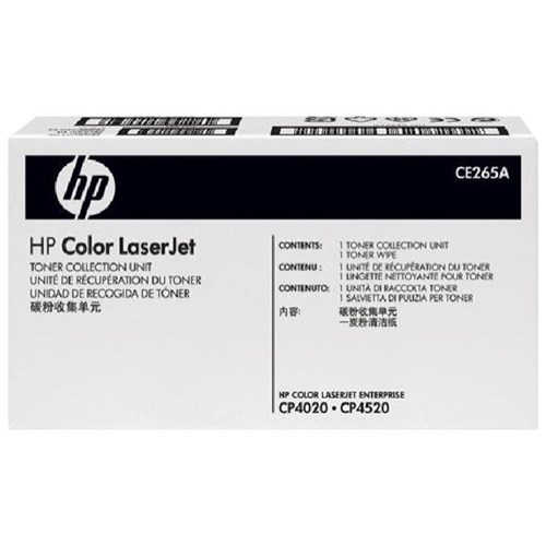 HP 648A Black Laser Toner Collection Unit CE265A