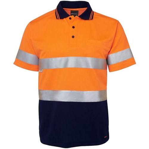 Large Orange/Navy