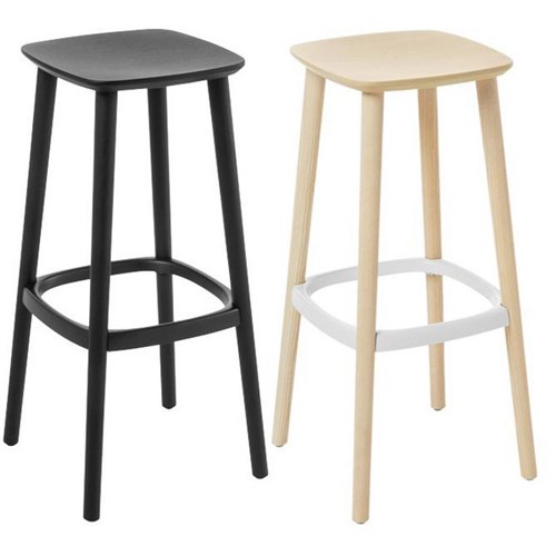 Babila Bar Stool